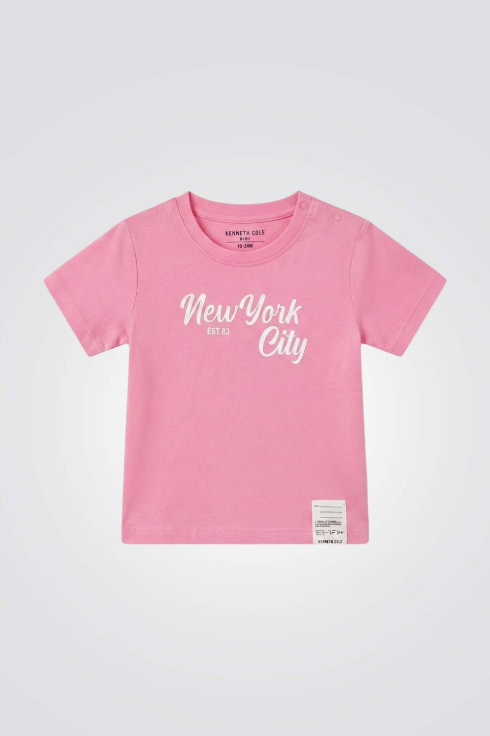 טישירט קצרה NEW YORK לתינוקות | קנת קול
