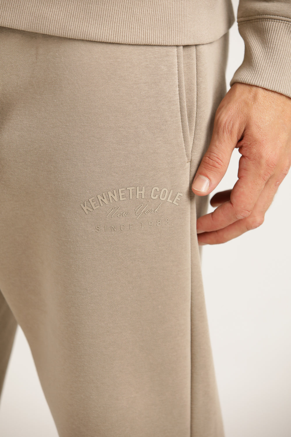 מכנסי טרנינג לגברים | קנת קול