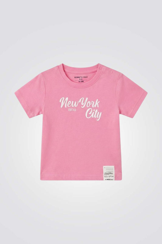 טישירט קצרה NEW YORK לתינוקות | קנת קול